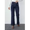 Женские джинсы со стрелками и накладными карманами - темно-синий цвет, 40р (есть размеры)