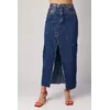 Длинная джинсовая юбка с леопардовым напылением - синий цвет, 34р (есть размеры)